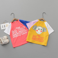 uploads/erp/collection/images/Children Clothing/youbaby/XU0343103/img_b/img_b_XU0343103_4_ag9W2998SxK9Fh4ZuG-MsEmMcTXLy_x9